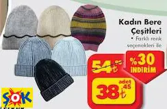 KADIN BERE ÇEŞİTLERİ KADIN BERE ÇEŞİTLERİ